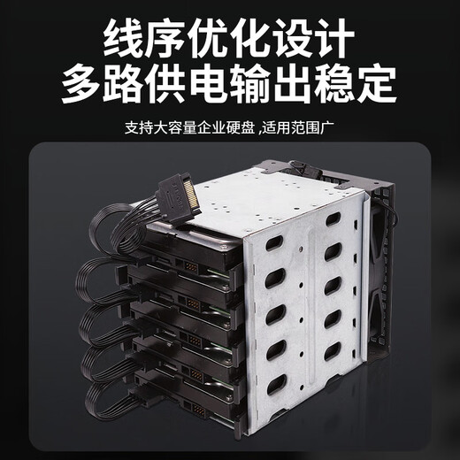 KELEPU SATA cable 15Pin hard drive extension cable one to four hard drive optical drive male to female power cord SATA 1 minute 4 male to female extension cable 50cm