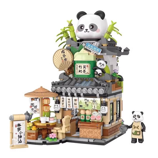 Beizhilu National Style Clapping Street View Bausteine, Bärenkaffee, versammelte Panda Teehouse, Hochwertige Baugeschäfte, 1391/Food Platte