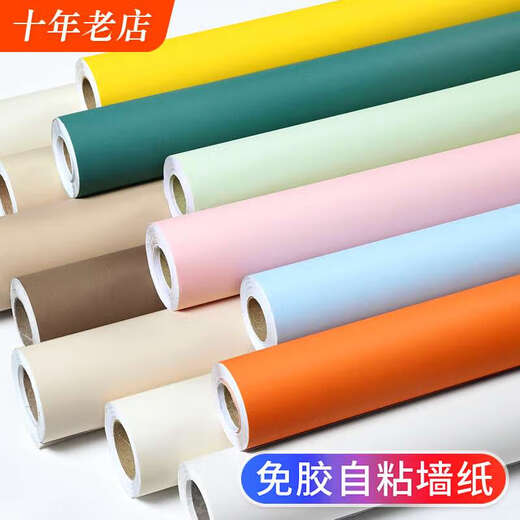 Papel tapiz autoadhesivo no tejido con conejo cuna para la habitación impermeable a prueba de agua de la humedad del dormitorio de la pared del dormitorio del dormitorio del fondo del fondo del fondo del fondo