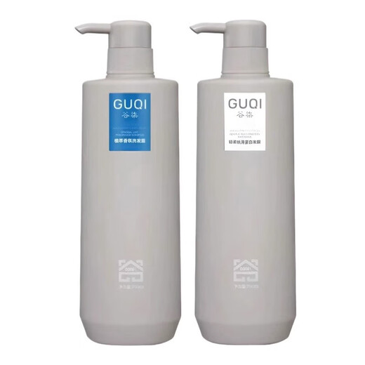 Gu Qi Shampoo Flagship Hair Mask Set Oil Control Refreshing Flush Fragrant Shampoo Universal for Men and Women Eternal Water Shampoo 750ml