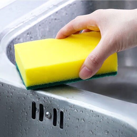 Dishwashing sponge, pot sponge block, kitchen dishwashing scouring pad, 15 sponges