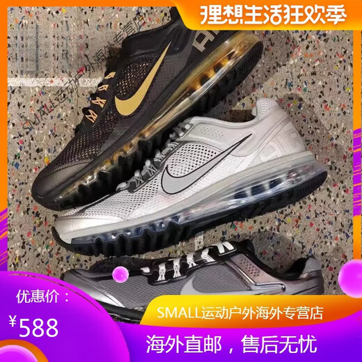
Nike (NIKE) men's shoes Air Max summer full palm air cushion cushioning mesh breathable running shoes FZ3156 HF4884-100 41