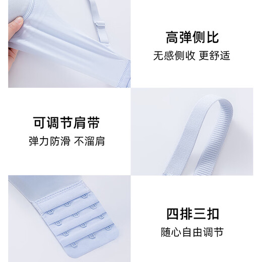 雅鹿内衣冰丝凉感夏季薄款无痕软支撑防下垂25新款小胸聚拢文胸罩 灰蓝色 M 34/75ABC 90-105斤