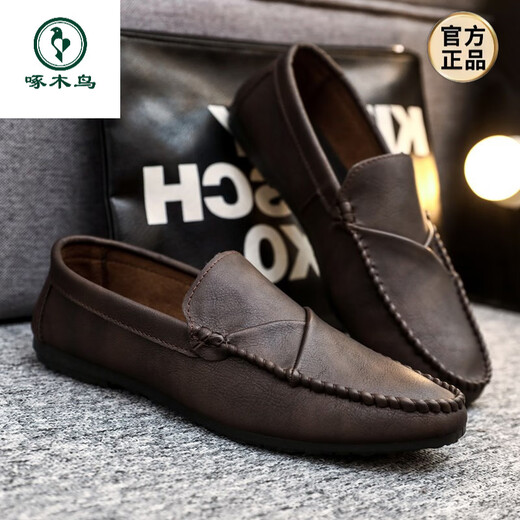 
Woodpecker summer breathable versatile and comfortable casual leather shoes British trendy men's shoes 2025 non-slip one-foot lazier shoes D829 black + height-enhancing pad 41