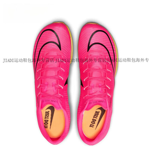 
Nike (NIKE) Track and Field Elite 2023 new Maxfly Nike air cushion men and women sprint spikes Su Bingtian same model Superfly_DR9923-700 40