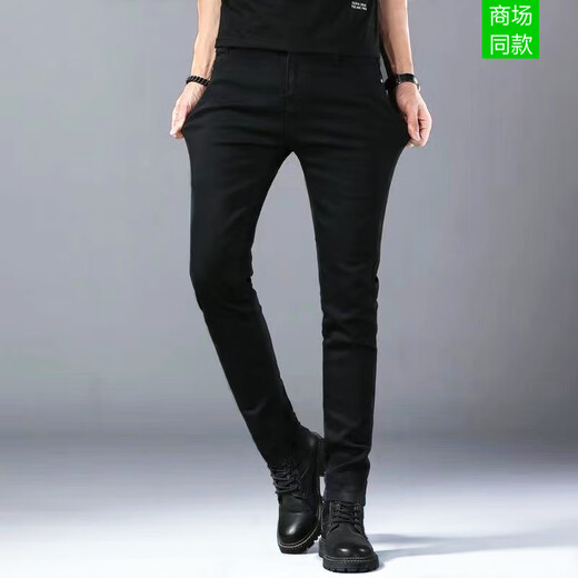 FalamaOne Armani Men's Summer 2025 Новые черные джинсы Мужские стройные ноги упругие брюки. Официальный стандарт для флагманской модели 28 2 фута 1