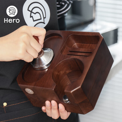 Hero coffee walnut storage rack stand cloth tamper base coffee machine accessories handle base