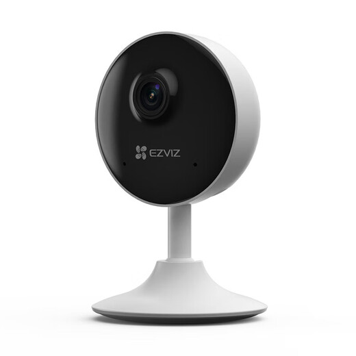 Caméra Fluorite C1c Surveillance Internet Smart Camera HD Night Vision version 1080p Moniteur de réseau sans fil Home Phone Mobile Phone WiFi Standard [Recevoir la carte 32G pour la consultation]