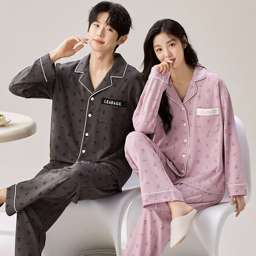 Langsha Spring and Automne Pyjamas Couple Tenget One Homme et One Woman à manches longues Costume en deux pièces Automne et Winter Style Internet Célébrité Cardigan Home Clothes B12858 SUIT À MARCHE M Les femmes