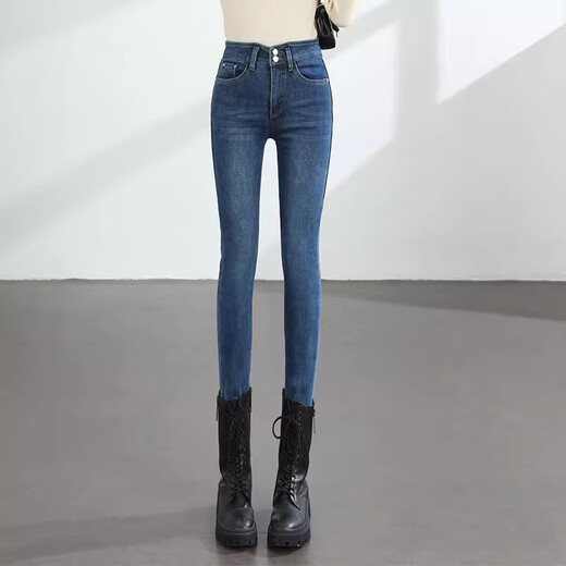 ZHIDOUDOU2023 Winter-Samt-verdickte Jeans für Damen, hohe Taille, koreanischer Stil, Übergröße, Fett mm, kleine Füße, Bleistifthose, schwarze erweiterte Version P9859-8, blauer Samt, erweiterte Version 26 #Gewicht 90Jin Jin entspricht 0,5 kg oder mehr