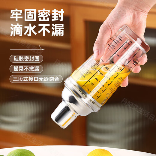 WCZ German 304 stainless steel mixer glass shaker cup hand shaker cocktail bar bartending tool set 5-piece set 400ml