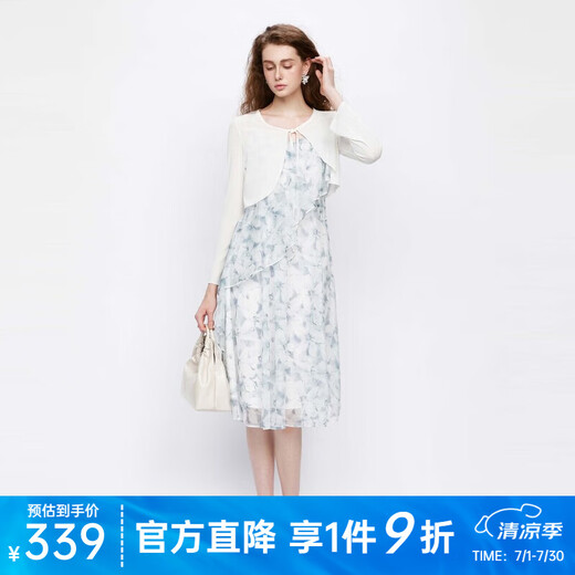 S.DEER圣迪奥夏个性女装复古碎花网纱针织衫吊带裙套装S242Z1421 本白/9B S 160