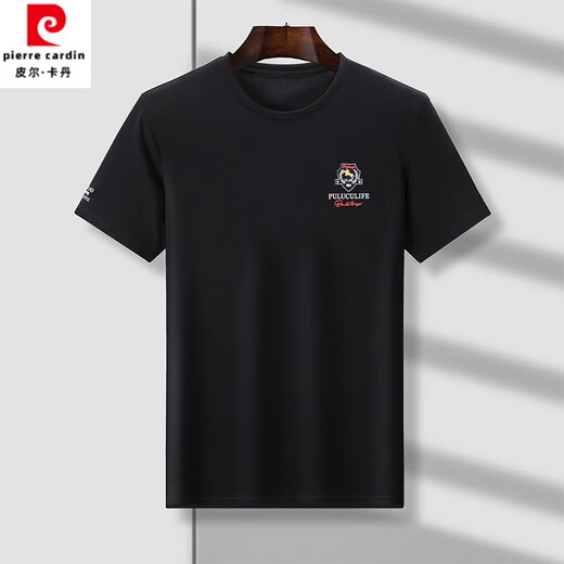 皮尔卡丹（pierre cardin）新款夏季短袖高品质短袖T恤男圆领男生时尚新潮上衣 6176-大红 均码 48