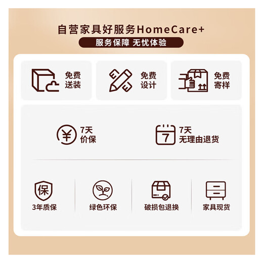 NAIGAO ultra-thin steel tipping bucket metal shoe cabinet wall-mounted suspended small apartment home simple narrow-side doorway multi-layer entrance cabinet