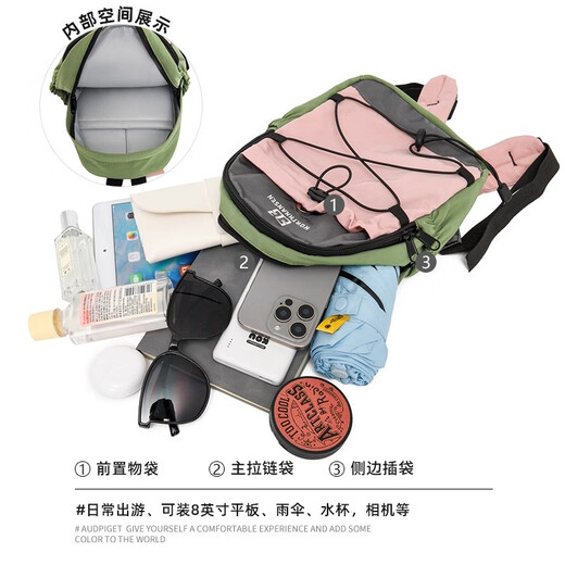 OIMG mountaineering bag outdoor professional backpack women's hiking lightweight men's mountain climbing lightweight travel sports backpack high value color matching mountaineering bag - small size