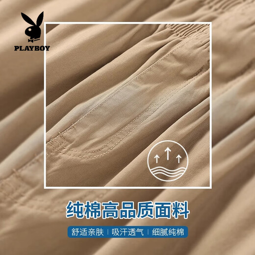 花花公子（PLAYBOY）2025夏季新款中青年短裤男七分裤薄款纯棉宽松休闲裤多口袋工装裤 9892浅灰色 【单条装】 L 体重110斤内