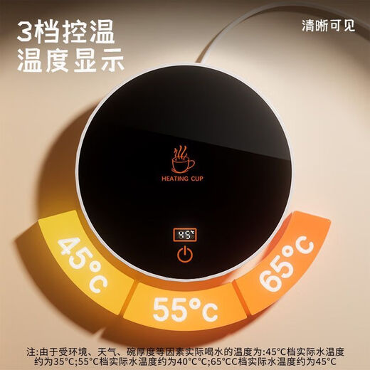 恒温猫咪饮水机酸奶机冬季加热罐头喝水碗陶瓷保温喂水饮水器宠物 400ml白色陶瓷碗+【防干烧】定时恒温垫 三挡数显饮水机【 水电分离 】