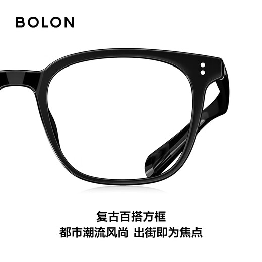 BOLON Tyrannosaurus Glasses 25 Years New Myopia Glasses Frame Wang Hedi Optical Glasses The same optical mirror can be matched with male and female BJ5195 B10 Yaoye Black Single Frame