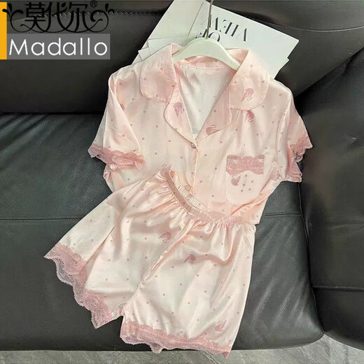 Pyjamas de soie à glace modale pour les femmes avec des filles de style en dentelle en dentelle peut porter des vêtements à domicile en deux pièces décontractés et confortables wlw9227 # m [80-100jin suggérés [Jin est égal à 0,5 kg]]]