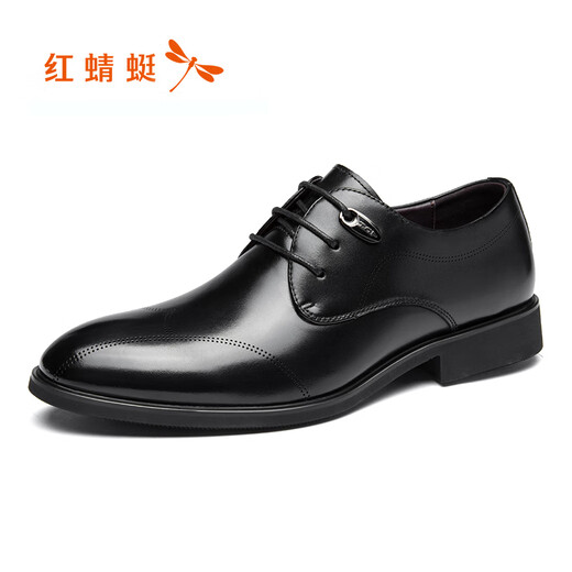 红蜻蜓（RED DRAGONFLY）REDDRAGONFLY/红蜻蜓正装真皮男士皮鞋休闲软面英伦结婚鞋WTA9761 棕色WTA97612FT 45 -275