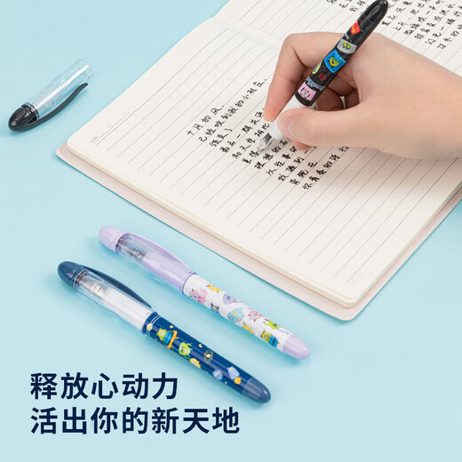 得力佳得力钢笔儿童初学者正姿练字笔男女孩三年级学生成人硬笔书 S691蓝杆-黑色 明尖
