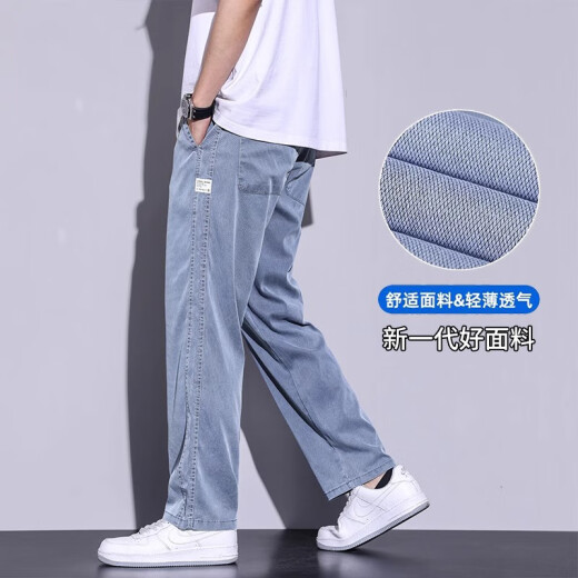 真维斯休闲裤男士夏季冰丝薄款裤子男直筒宽松潮牌阔腿裤休闲长裤 1048灰色 XL