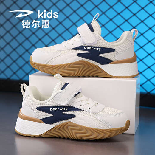 德尔惠童鞋儿童德训鞋2025春秋季新款魔术贴阿甘鞋青少年男童鞋子 3527经典黑_(春季革面) 30 _内长19.1_脚长18.1