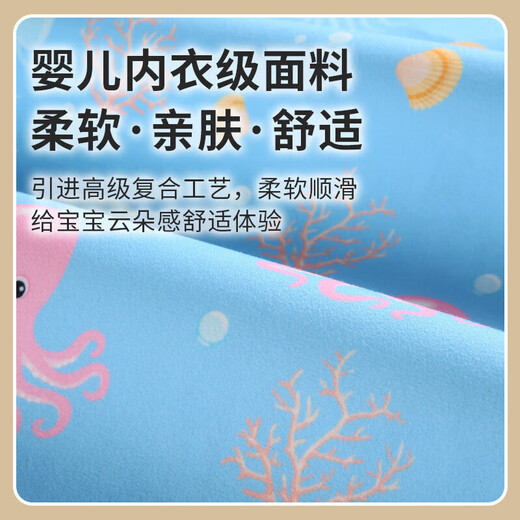 Bang Baoshi Orine Cushion Baby se puede lavar con agua, pequeño tamaño, transpirable, impermeable y lavable tía Maches Menstrual Machtress Machine Children Little White Bear Powder [Clase A] 60*80cm