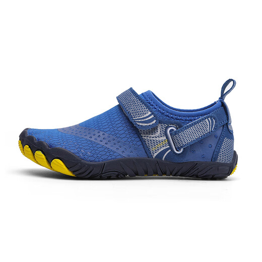 SMVP children's rope skipping shoes comprehensive training shoes soft sole primary school students special indoor lightweight non-slip men's and women's silent fitness shoes royal blue 41