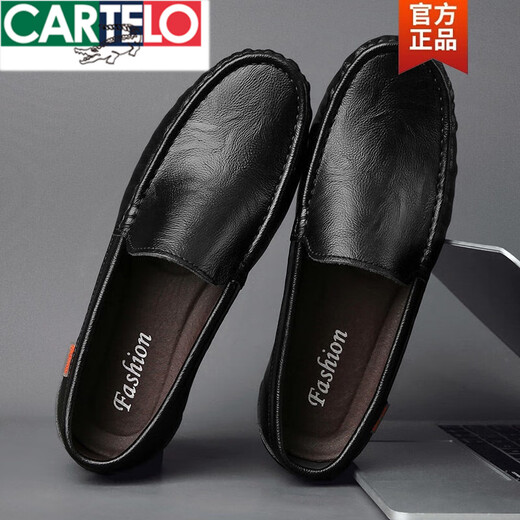 Cartelo Crocodile Chaussures pour hommes 2025 Nouveau automne et hiver plus chaussures pour hommes Velvet Mensine Cuir Business Chaussures en cuir chaud des hommes à la mode 9901 marron respirant 38