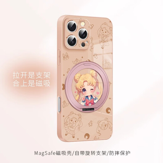 Piedra Sailor Moon Apple Case de teléfono Magnetic Backet Wireless Charging Magsafe Nuevo fulcrum shell pequeño fresco verano adecuado para mujeres anti-caza cornete de protección rosa [rosa rosa] hermosa niña 1-zbl12173w iphone14pro