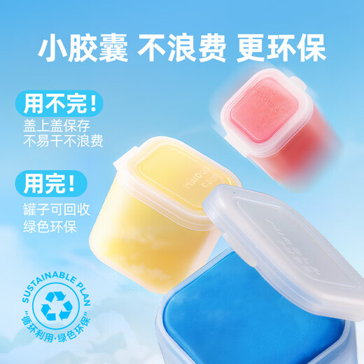Meile Childhood Capsule Clay Ultra-Licht Ton 12 farbige Kinder bunte Schlamm Handgefertigte DIY ungiftige antibakterielle Kindergarten Spezielle Babyspielzeuggeschenke Nicht-Stick-Hand-Ton-Sicherheit Plasticine Set