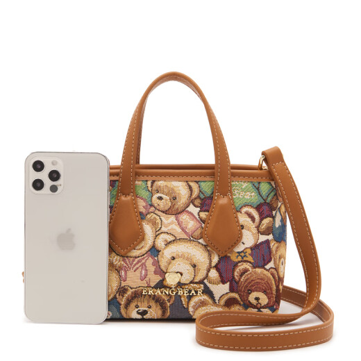 Bolsa de accesorio de oso para mujeres Primavera y verano Nuevo nicho y canasta de vegetales hecha a mano bordada de moda viajando mini bolsas cruzadas