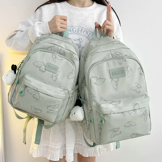 Butterfly Niche Ins Sackepack Junior High School College Student