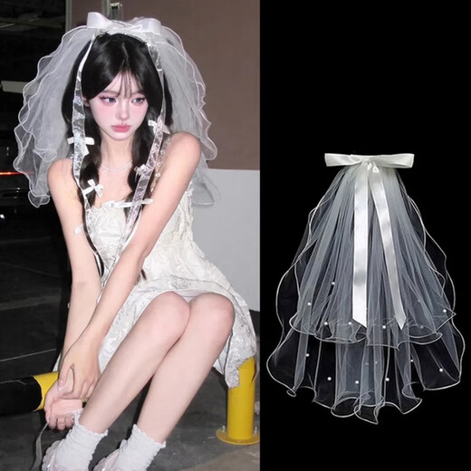 Veil, certificate, tiara, proposal, photo props, birthday bride, wedding engagement decoration, confession scene bow, double-layer beaded bow veil