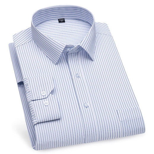 DP pure cotton free ironing white shirt men's long-sleeved formal dress groomsmen's clothes wedding business inner shirt men 6627 38