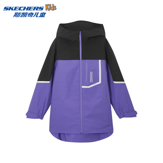 Skechers 2025 autumn new children's water-proof, windproof and sunproof three-in-one jacket for boys and girls, versatile jacket, dark purple/00QD 140