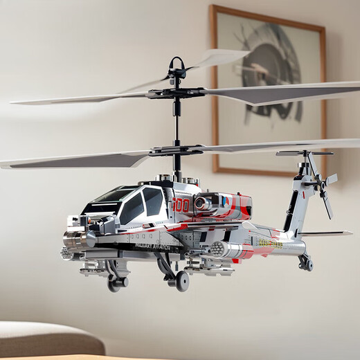 Linguo Deutsche Fernbedienung Hubschrauber Kinderspielzeug mit Kameras, Drop-resistenten Langstrecken intelligent [leuchtend Silber] bewaffneter Hubschrauber [Apache] Intelligente Höheneinstellung offizieller Standardkonfiguration