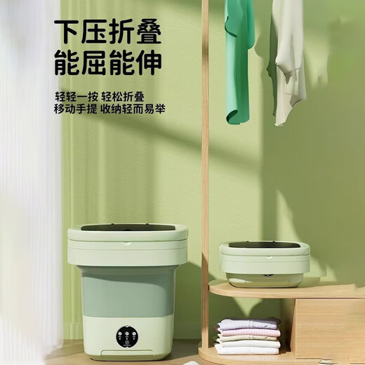 Pet washing machine, dog-specific washing machine, wash and remove all-in-one cat laundry, mini small folding fully automatic, blue 6 liters + blue light