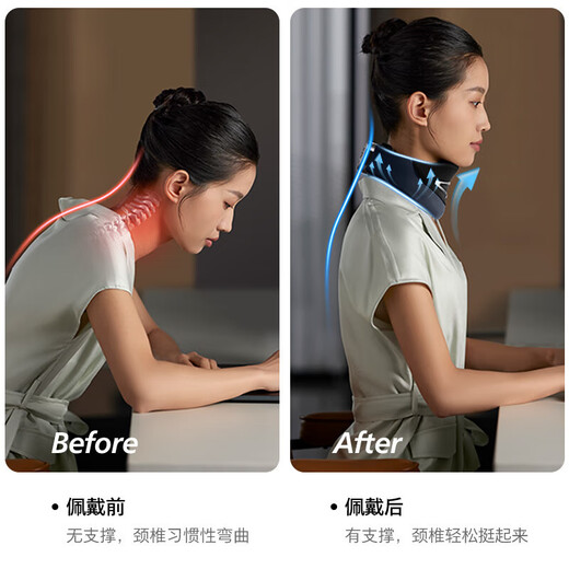 Philips (PHILIPS) Neck Massager Cervical Massager Pulse Hot Compression Support Three-in-One Shoulder and Neck Small Neck Support for People with Bow Heads Philips Neck Massager Cervical Massager Pulse