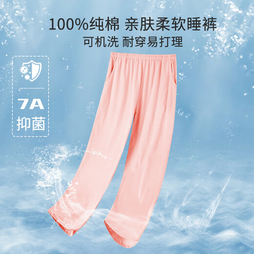 Mandelefin 2025 new 100% pure cotton summer women's pajama pants home pants pure cotton loose large size trousers XXXL plus size 9906 M 80-100Jin [Jin equals 0.5 kg]