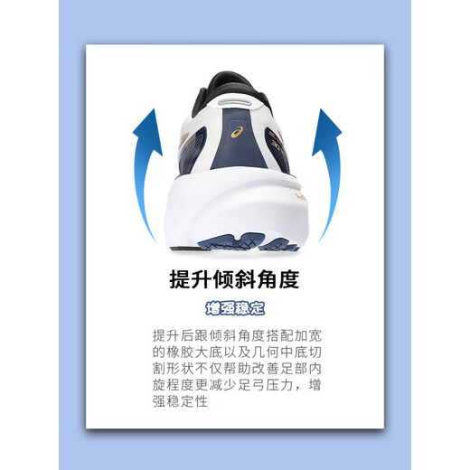 Asics Kayano31 Black Warrior Men's K30 Breathable Support Shoes and Shoes Running Shoes 31 Generation White Cyan [1011B867-100] 42