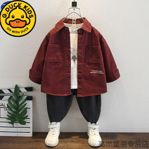 G.duck boys jacket spring and autumn children's cotton tops 2024 new baby autumn fashionable workwear jacket trendy green 90 recommended height 80cm-85cm