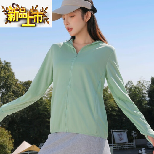 初径夏季新款防晒衣外套女轻薄女外穿长袖连帽宽松显瘦防晒服 豆莎绿 M 【建议70-85斤】