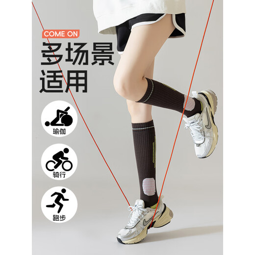 Jingyouyu Varicose Vein Expansion Stretch Stockings Summer Thin Medical Calf Socks Pressure Socks Pregnant Women with Soreness and Swelling German Medical Style-Pink Strong Pressure Prevention 1 Pair