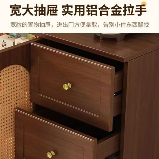 Youyao sideboard integrated wall-mounted modern minimalist restaurant tea cabinet kitchen storage cabinet French walnut color rattan bucket cabinet Rattan style walnut color 120cmA sideboard