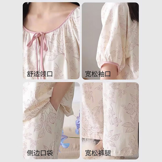 Maoren Tiansi Pajamas Summer 2025 NOUVEAU LAISER NUDE COTTON HEUT-HEUX VENSEMENT COMPOSIONS COFFTER