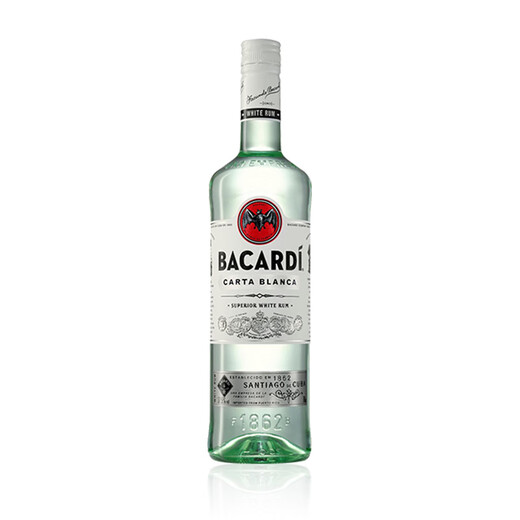 Bacardi, foreign wine, white rum mojito, base wine mix, baking 750ml, New Year's goods, gifts, Bacardi, white rum