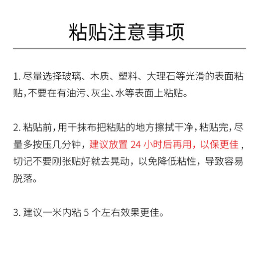 Weizhi Control Cable Manager, punch-free, traceless wire holder, desktop storage and organization cable clip, network cable buckle, transparent/large size 6-9mm self-adhesive artifact/glued 20 pcs