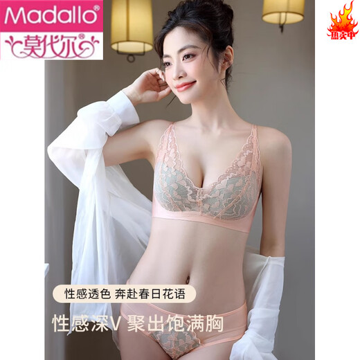 Modal sexy spitze reine Dessous Frauen Unterwäscheanzug Kleine Brüste versammeln sich, damit sie ohne Stahlringe bequem und atmungsaktiv aussieht.
